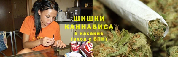 гашишное масло Верея